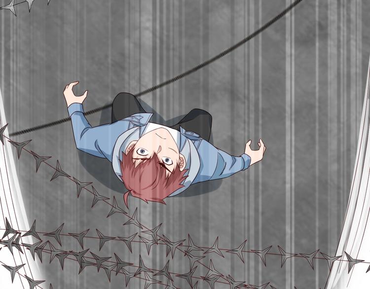 🍲最强修仙系统 第16话 老哥，俺火了！ 第48页