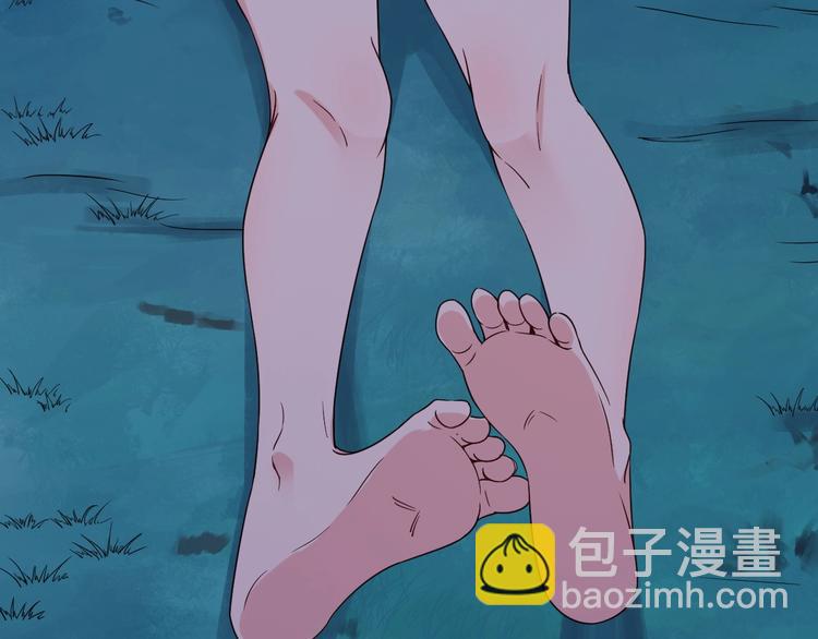 🍲最强修仙系统 第22话 不是你对手，我被打脸 第21页