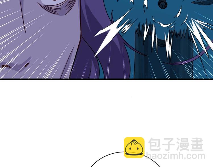 🍲最强修仙系统 第22话 不是你对手，我被打脸 第33页