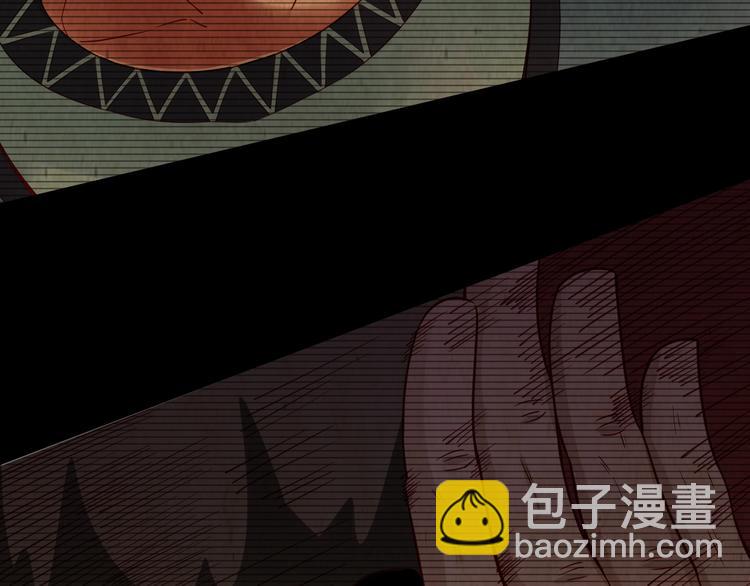 🍲最强修仙系统 第24话 挨打就要站好！ 第26页