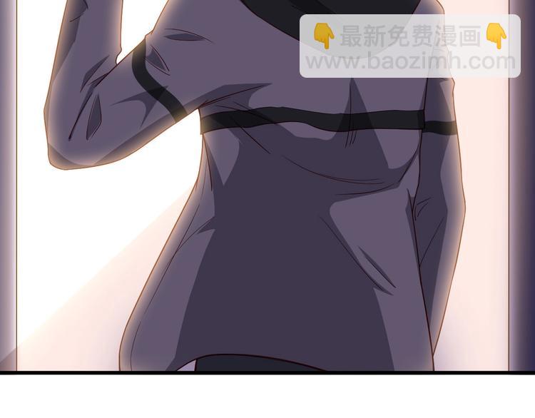 🍲最强修仙系统 第26话 再次白给？ 第22页