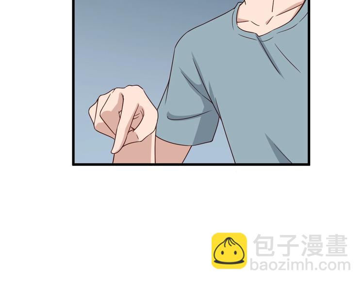 🍲最强修仙系统 第28话 番外篇 最强淘宝系统 第27页