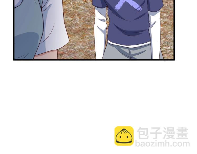 🍲最强修仙系统 第30话 注定我的人 第13页