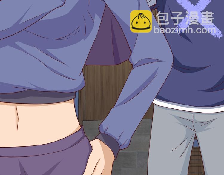 🍲最强修仙系统 第30话 注定我的人 第19页