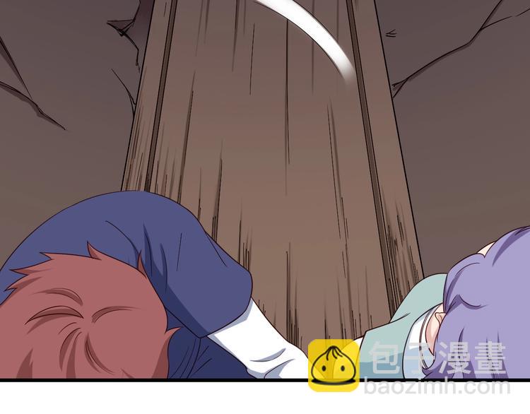 🍲最强修仙系统 第30话 注定我的人 第33页