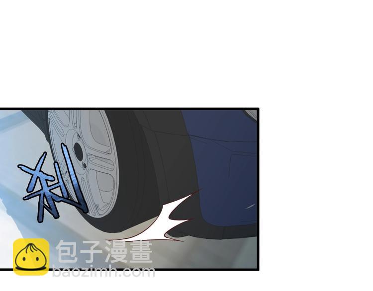 🍲最强修仙系统 第34话 已黑化 第31页
