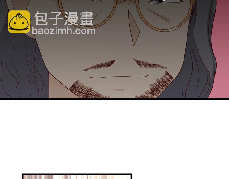 🍲最强修仙系统 第40话 到底谁无耻？ 第28页