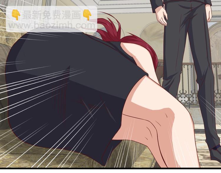 🍲最强修仙系统 第40话 到底谁无耻？ 第31页