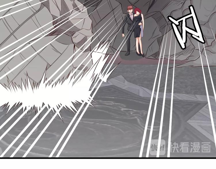 🍲最强修仙系统 第44话 误会，兄弟！ 第13页