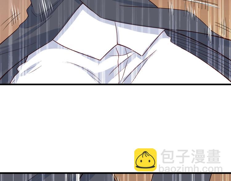 🍲最强修仙系统 第44话 误会，兄弟！ 第35页