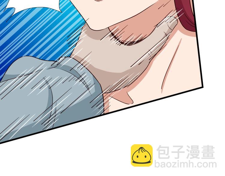 🍲最强修仙系统 第46话 嘿！老头！ 第35页