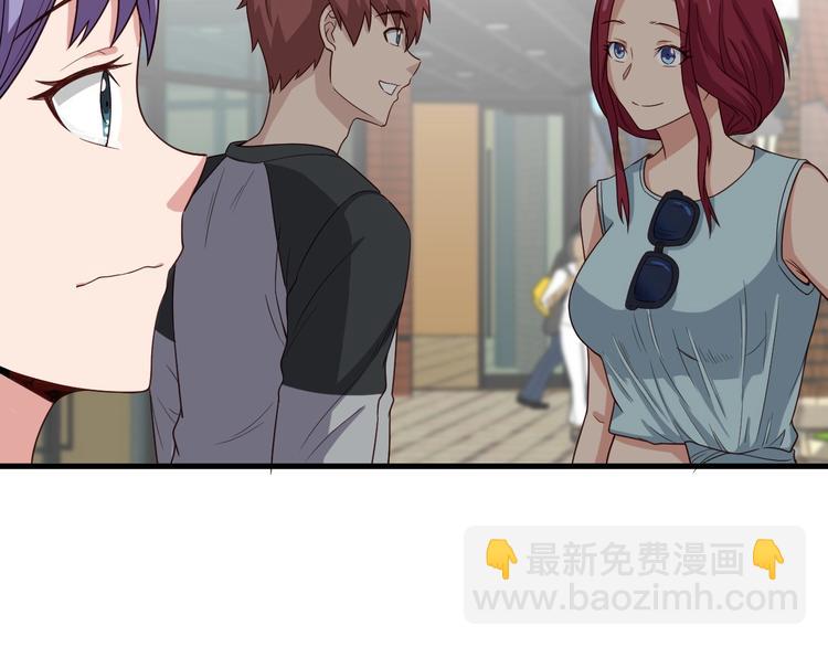 🍲最强修仙系统 第48话 祝你生日快乐！ 第18页
