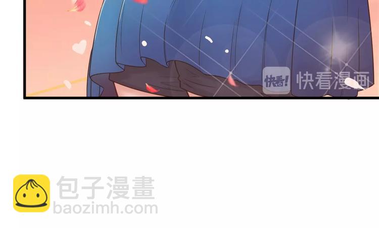 🍲最强修仙系统 第48话 祝你生日快乐！ 第24页