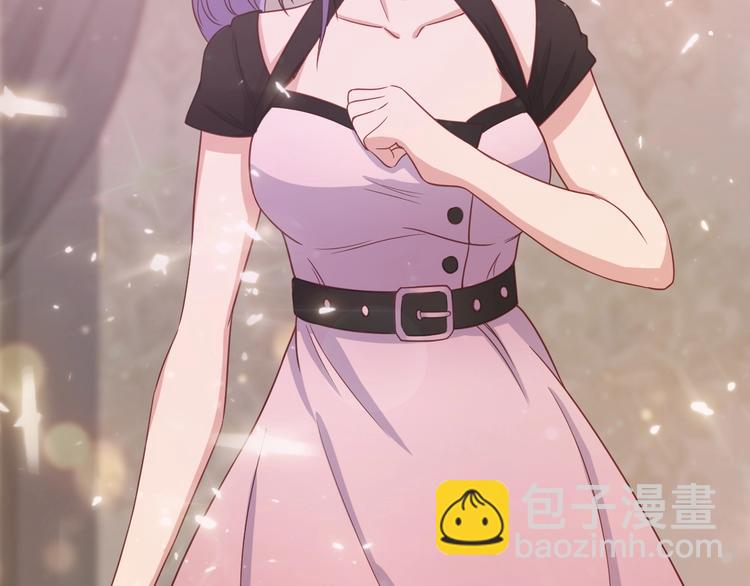 🍲最强修仙系统 第48话 祝你生日快乐！ 第47页