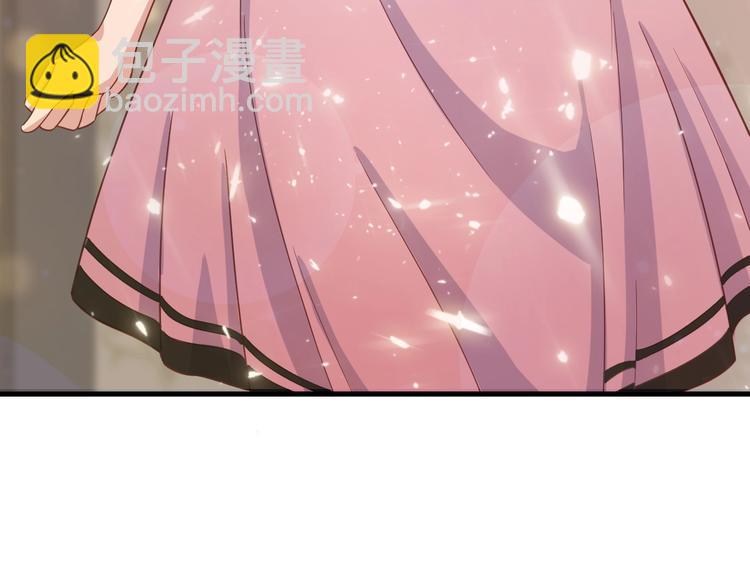 🍲最强修仙系统 第48话 祝你生日快乐！ 第48页