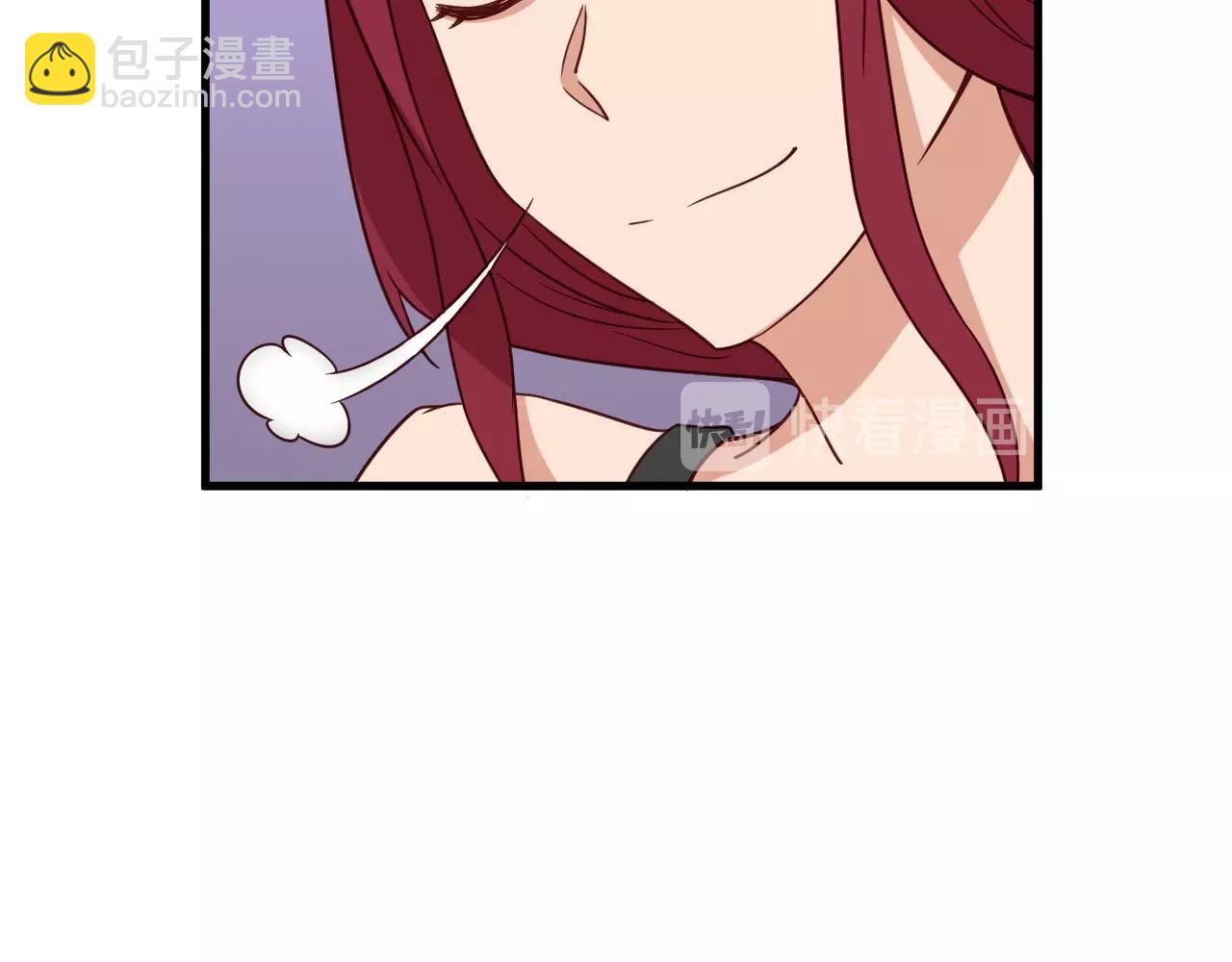 🍲最强修仙系统 第50话 你们姐妹就不要再吵了 第23页