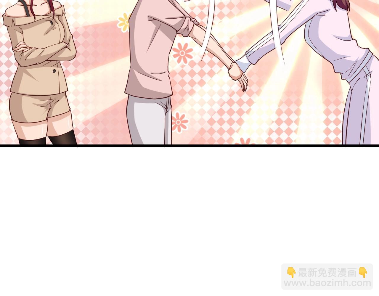 🍲最强修仙系统 第50话 你们姐妹就不要再吵了 第25页