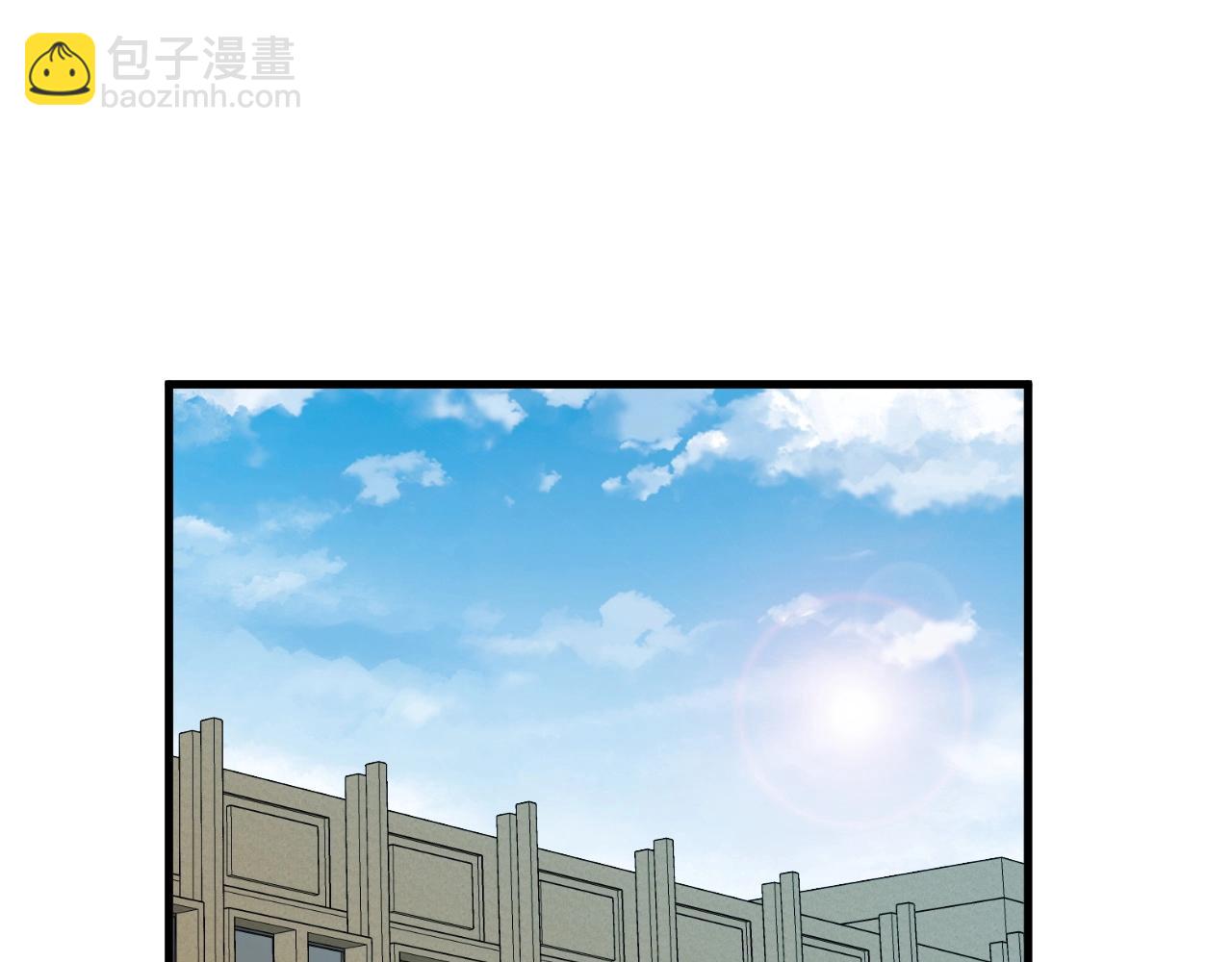 🍲最强修仙系统 第50话 你们姐妹就不要再吵了 第26页