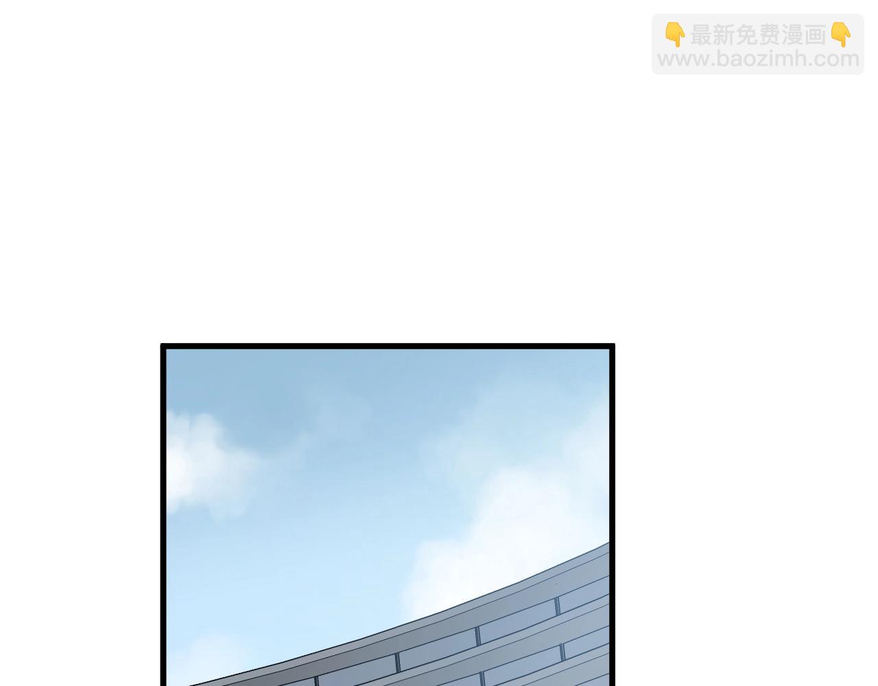 🍲最强修仙系统 第50话 你们姐妹就不要再吵了 第41页