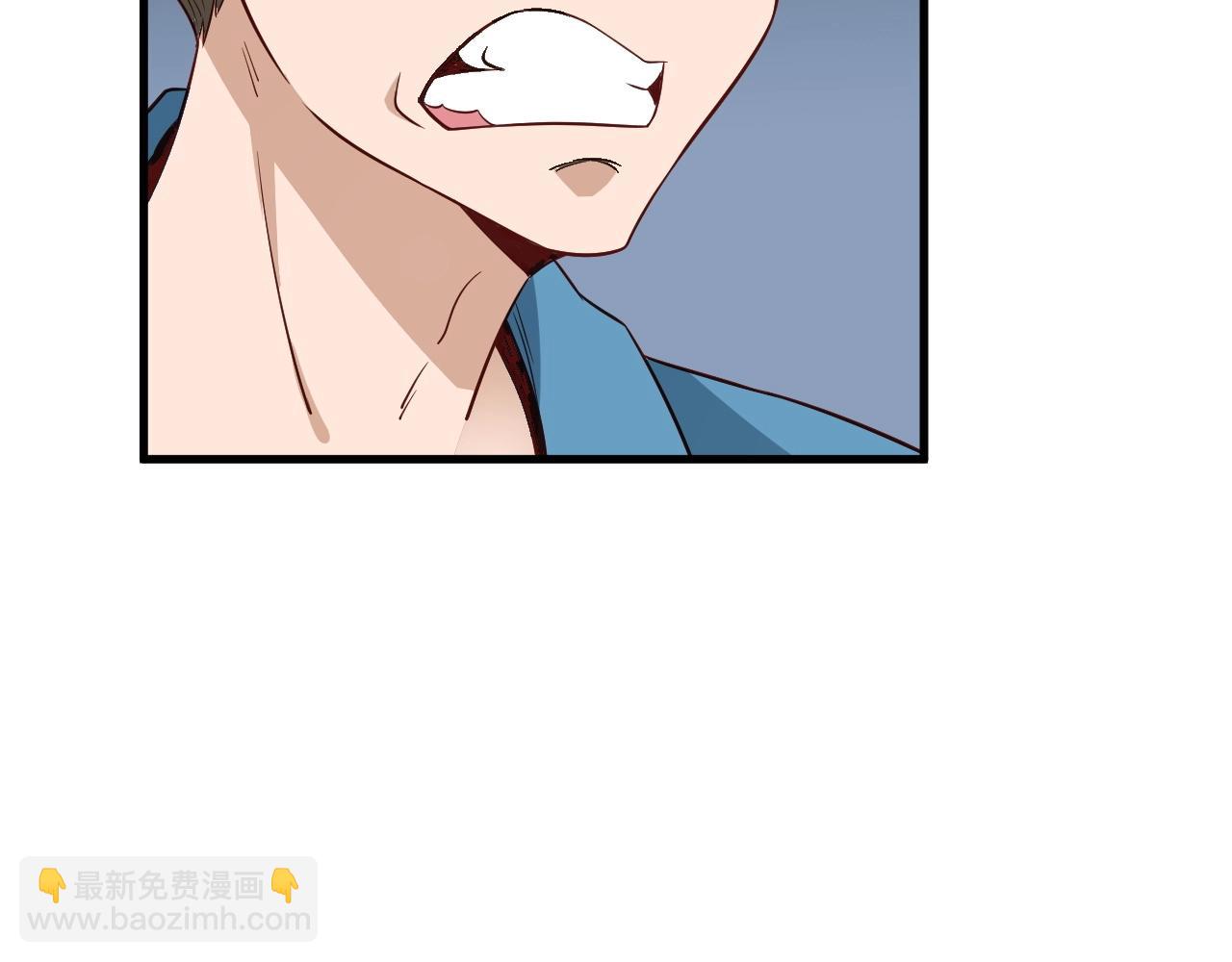 🍲最强修仙系统 第52话 壕无人性！ 第27页