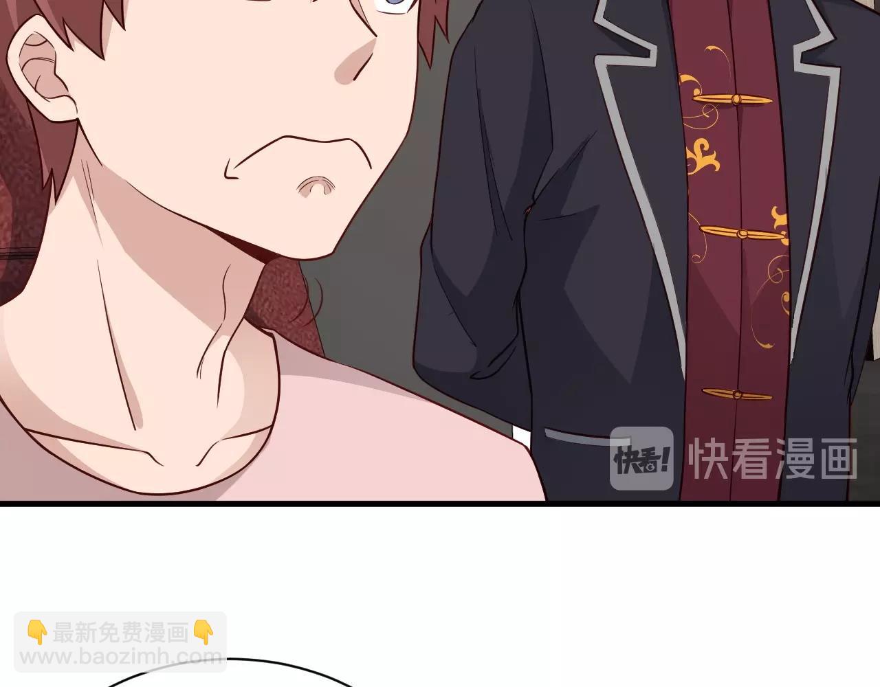 🍲最强修仙系统 第52话 壕无人性！ 第31页
