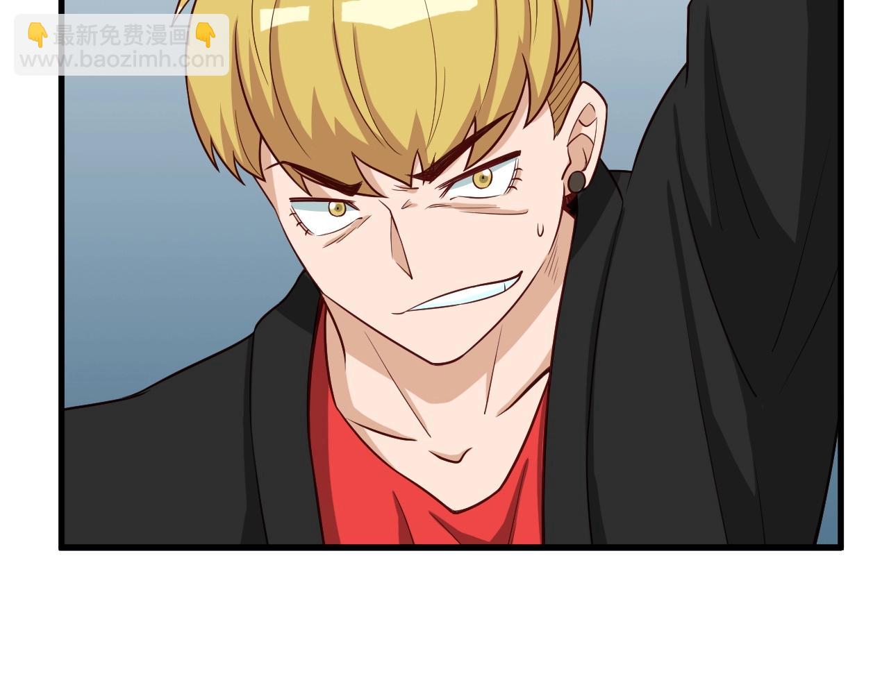 🍲最强修仙系统 第52话 壕无人性！ 第47页