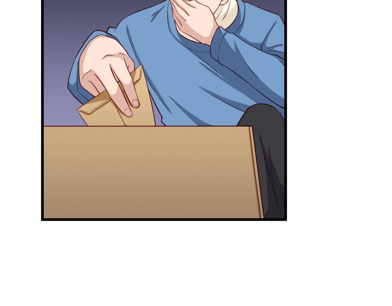 🍲最强修仙系统 第54话 吃我一记82年的暗器 第29页