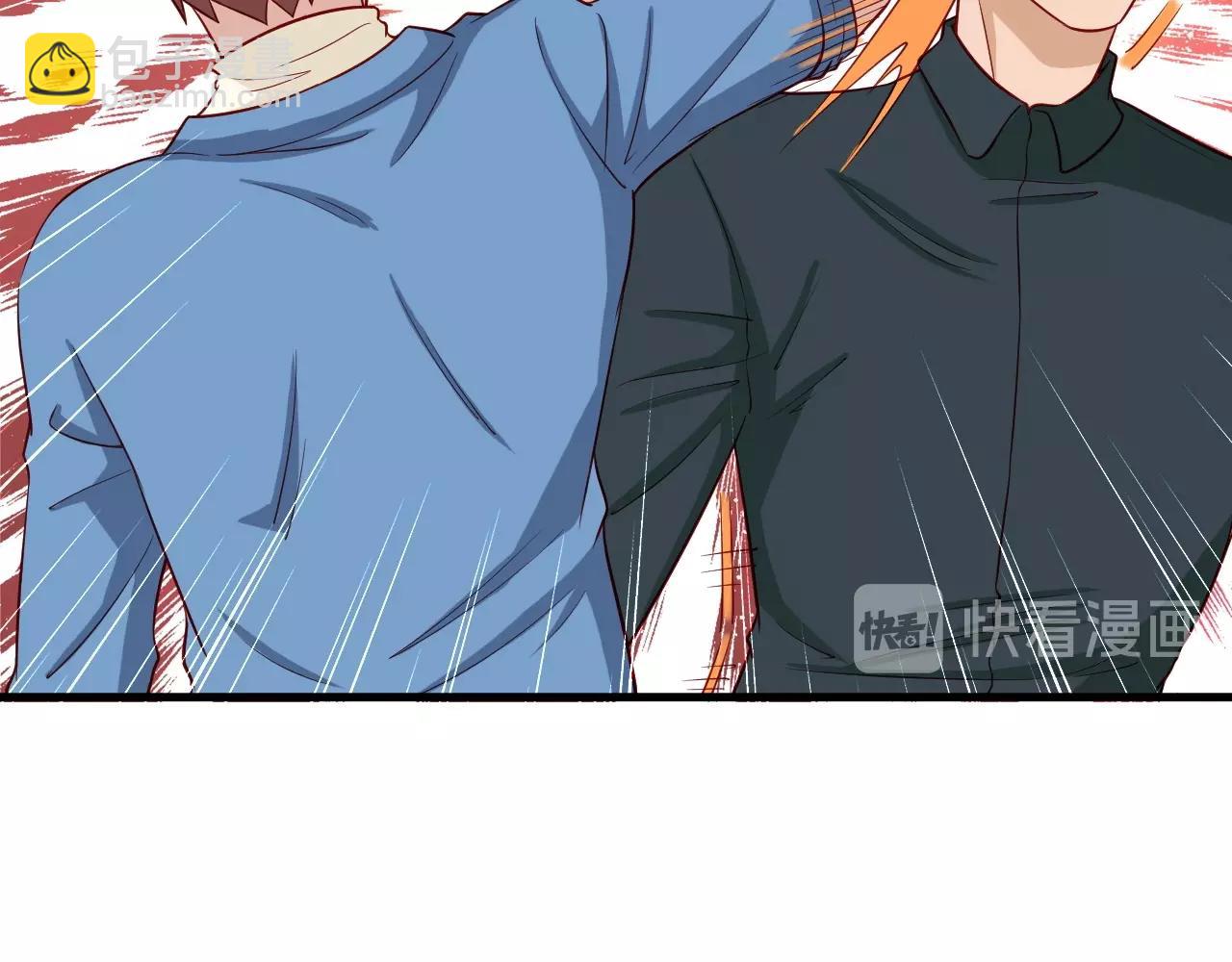 🍲最强修仙系统 第56话 防火意识不能少！ 第23页