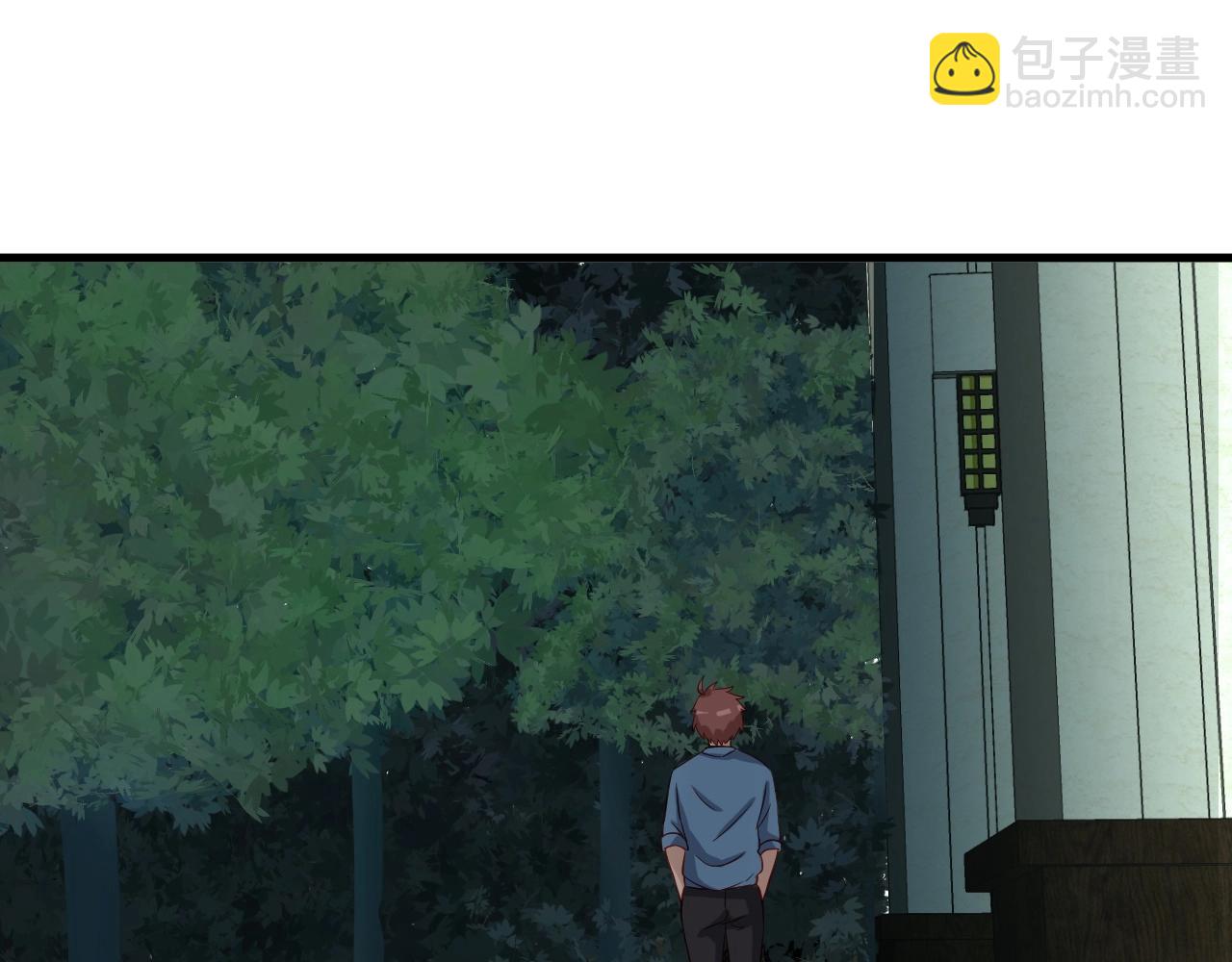 🍲最强修仙系统 第56话 防火意识不能少！ 第24页