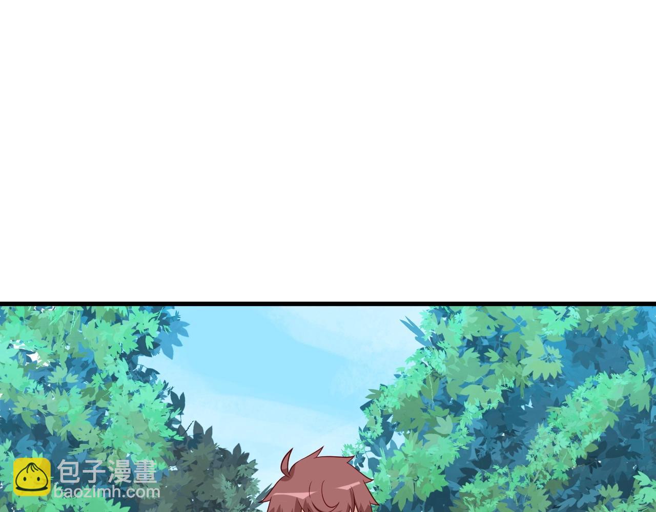 🍲最强修仙系统 第56话 防火意识不能少！ 第26页