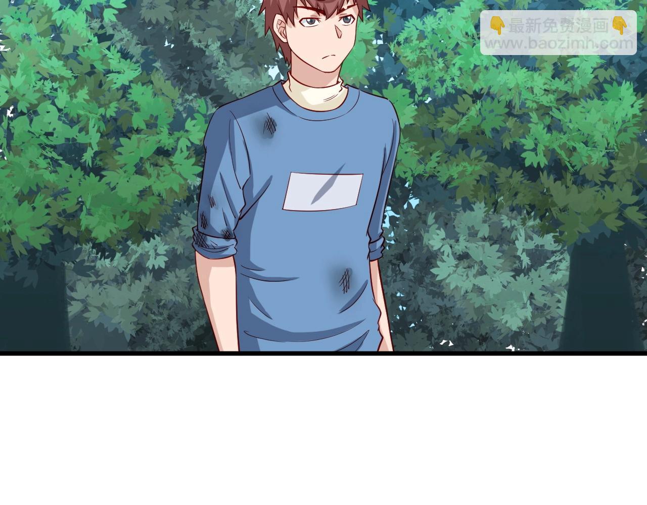 🍲最强修仙系统 第56话 防火意识不能少！ 第27页