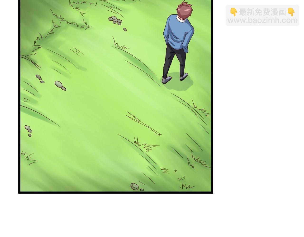 🍲最强修仙系统 第56话 防火意识不能少！ 第31页