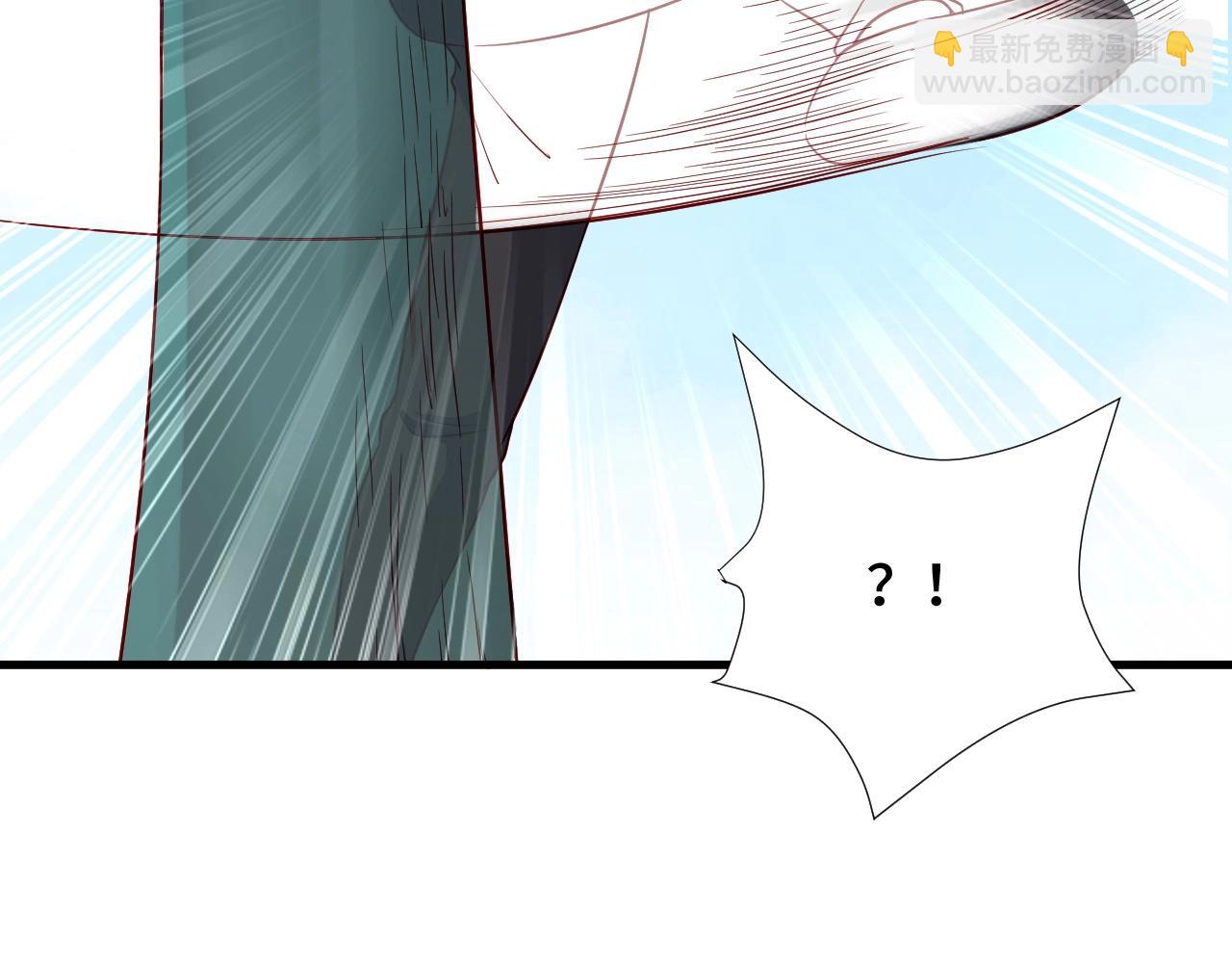 🍲最强修仙系统 第56话 防火意识不能少！ 第47页