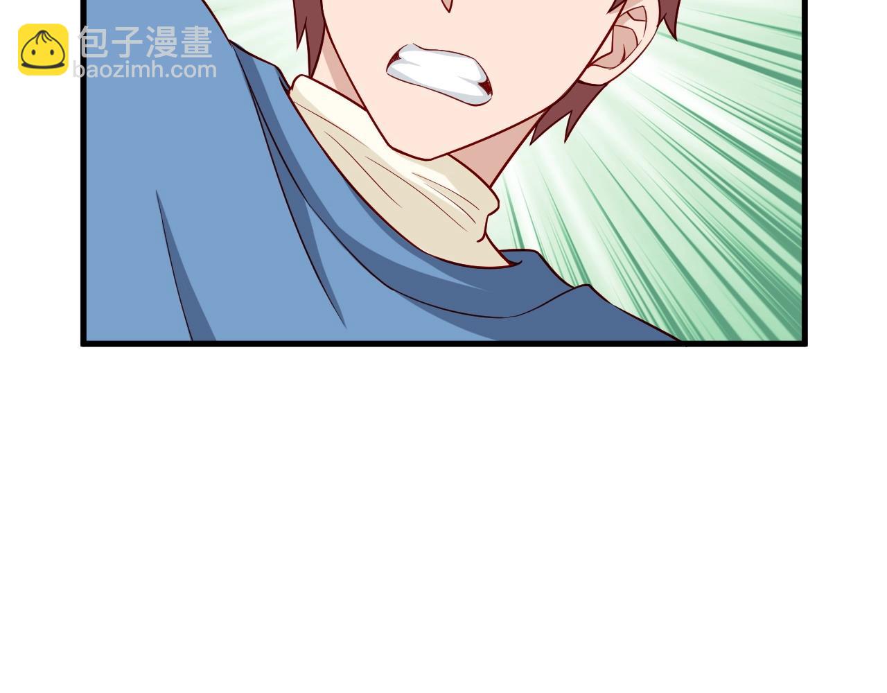 🍲最强修仙系统 第56话 防火意识不能少！ 第49页