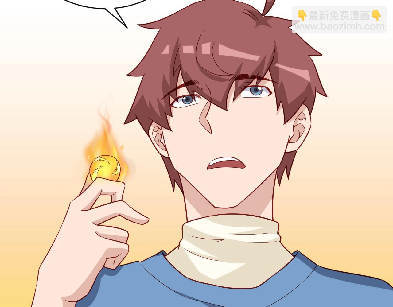 🍲最强修仙系统 第58话 威胁我？ 第10页