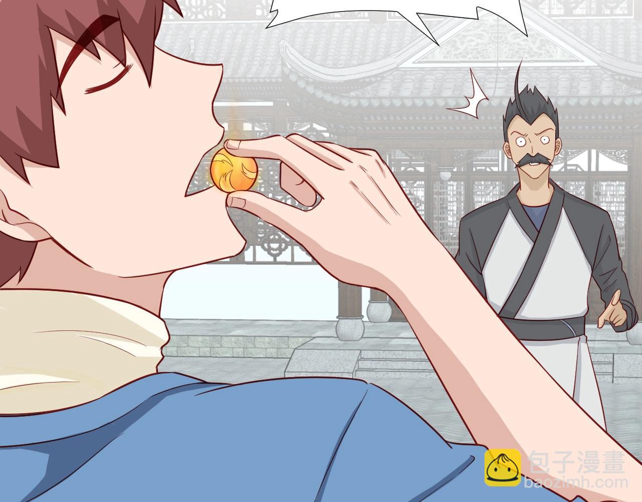🍲最强修仙系统 第58话 威胁我？ 第12页