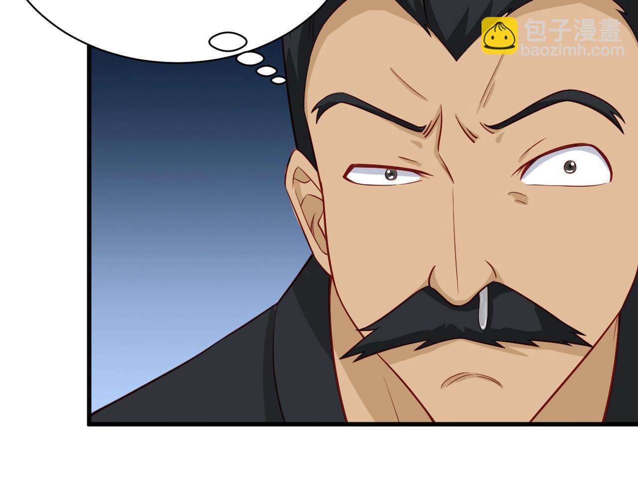 🍲最强修仙系统 第58话 威胁我？ 第14页