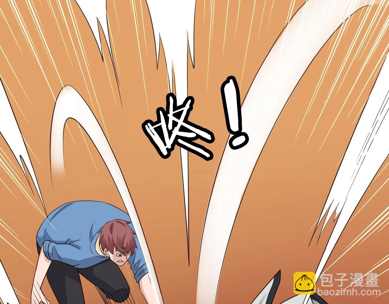 🍲最强修仙系统 第58话 威胁我？ 第24页