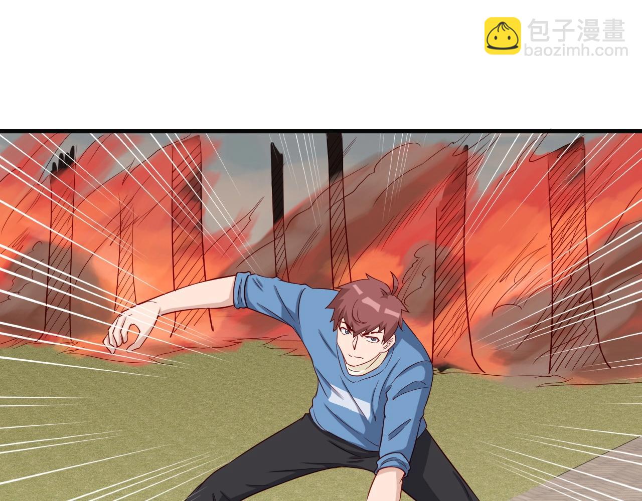 🍲最强修仙系统 第58话 威胁我？ 第27页