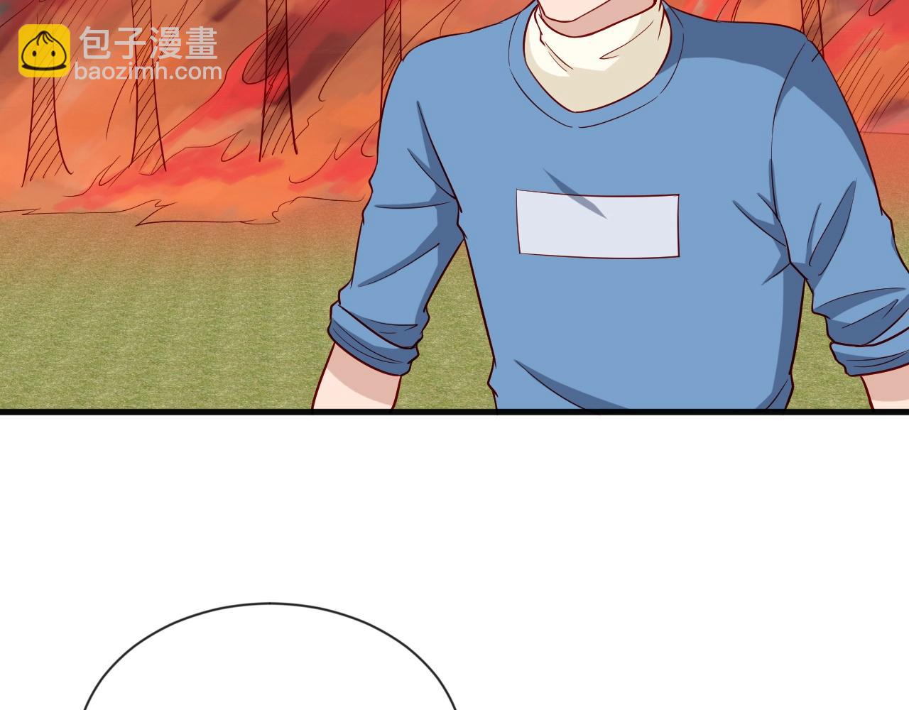 🍲最强修仙系统 第58话 威胁我？ 第31页