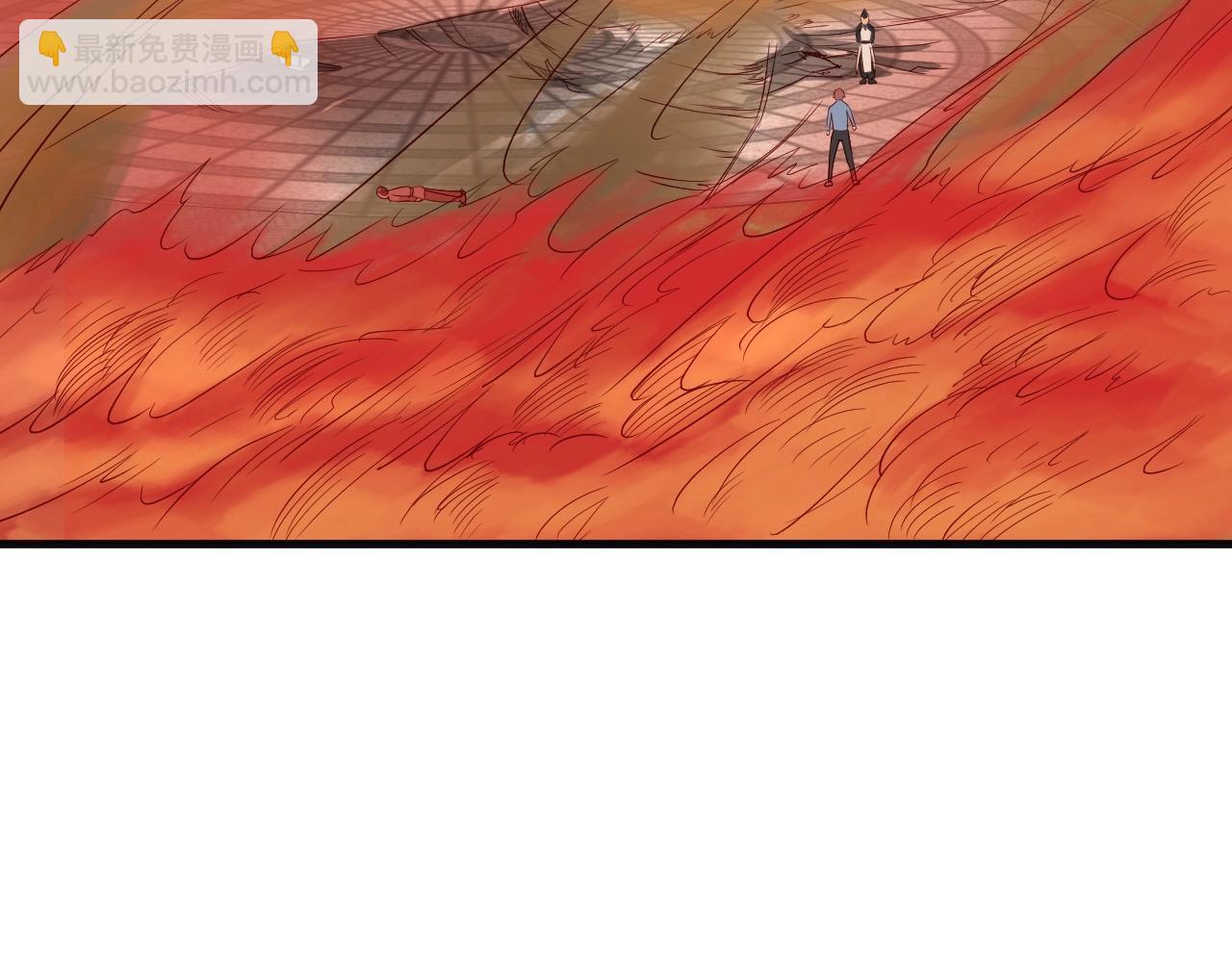 🍲最强修仙系统 第58话 威胁我？ 第37页