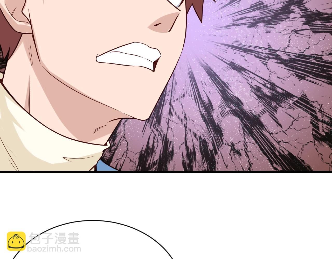 🍲最强修仙系统 第58话 威胁我？ 第40页