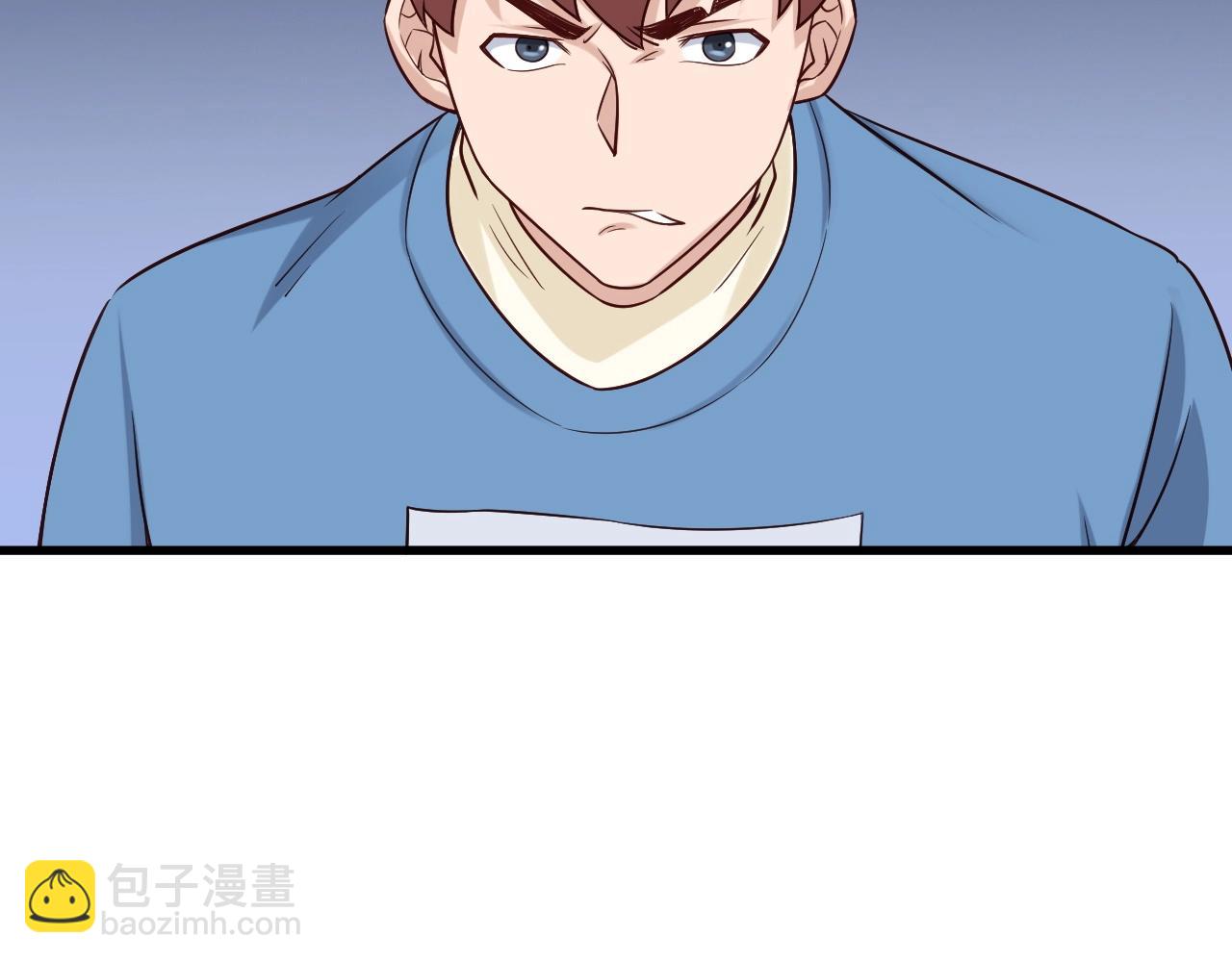 🍲最强修仙系统 第58话 威胁我？ 第42页