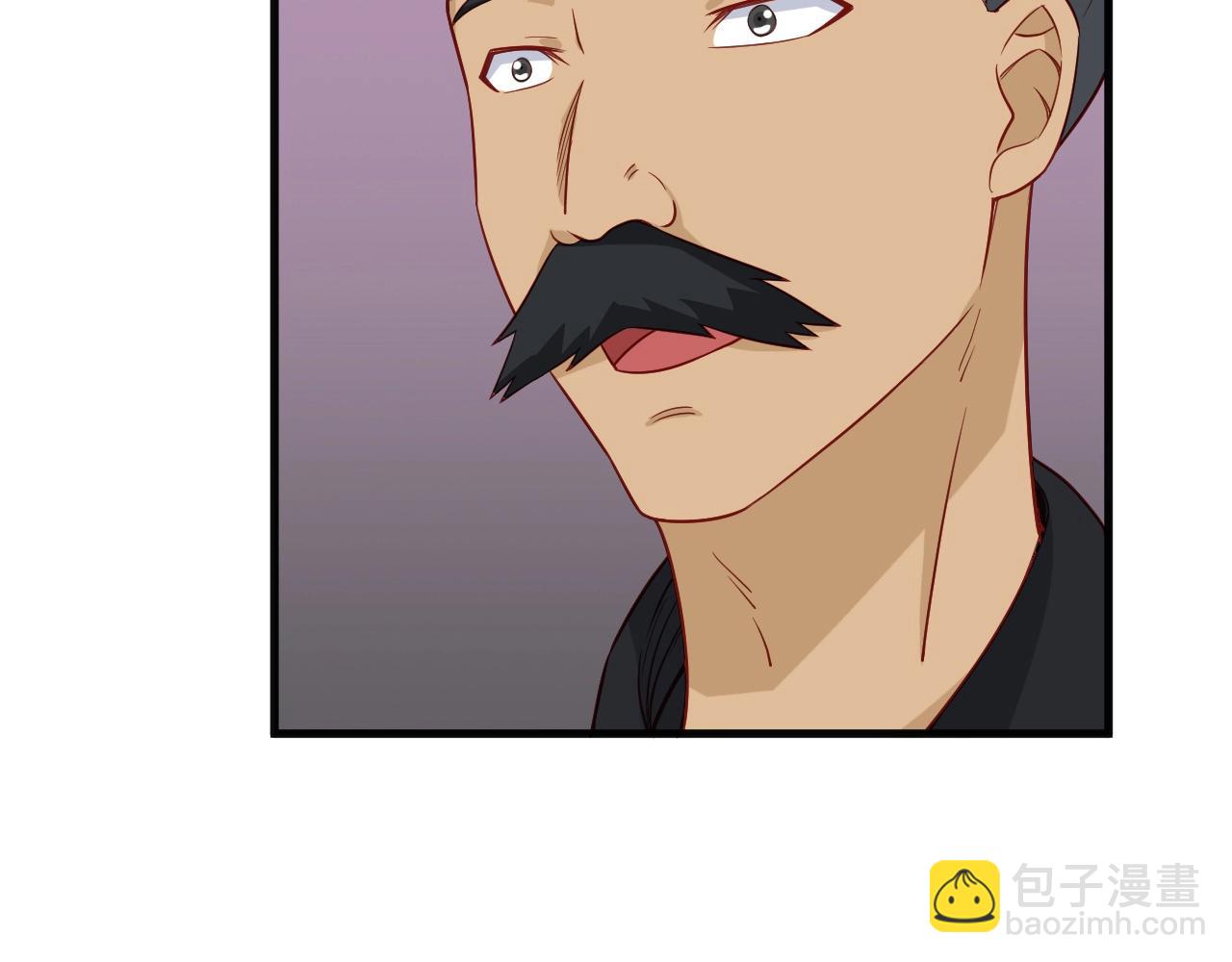 🍲最强修仙系统 第58话 威胁我？ 第7页
