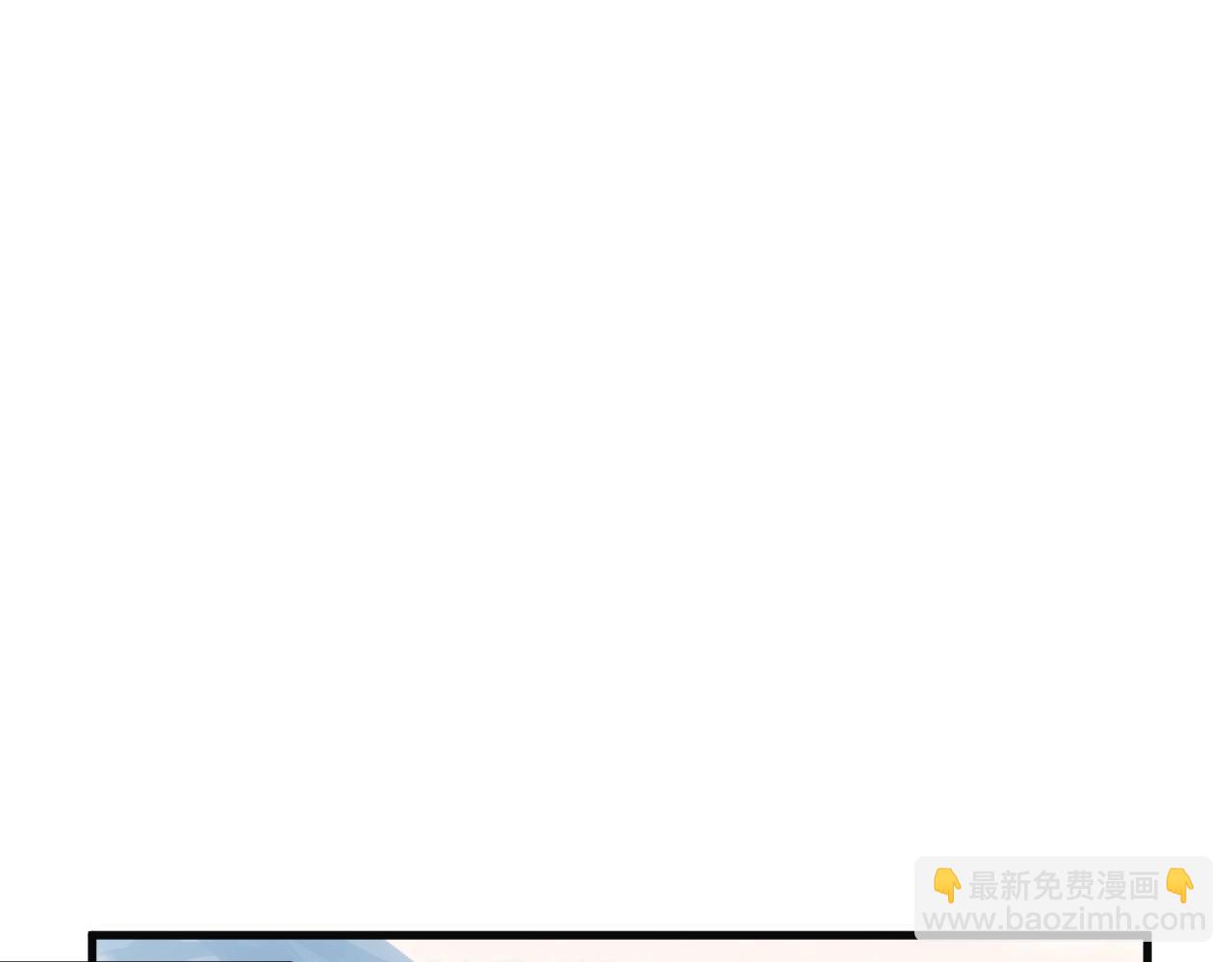 🍲最强修仙系统 第60话 突破 第34页