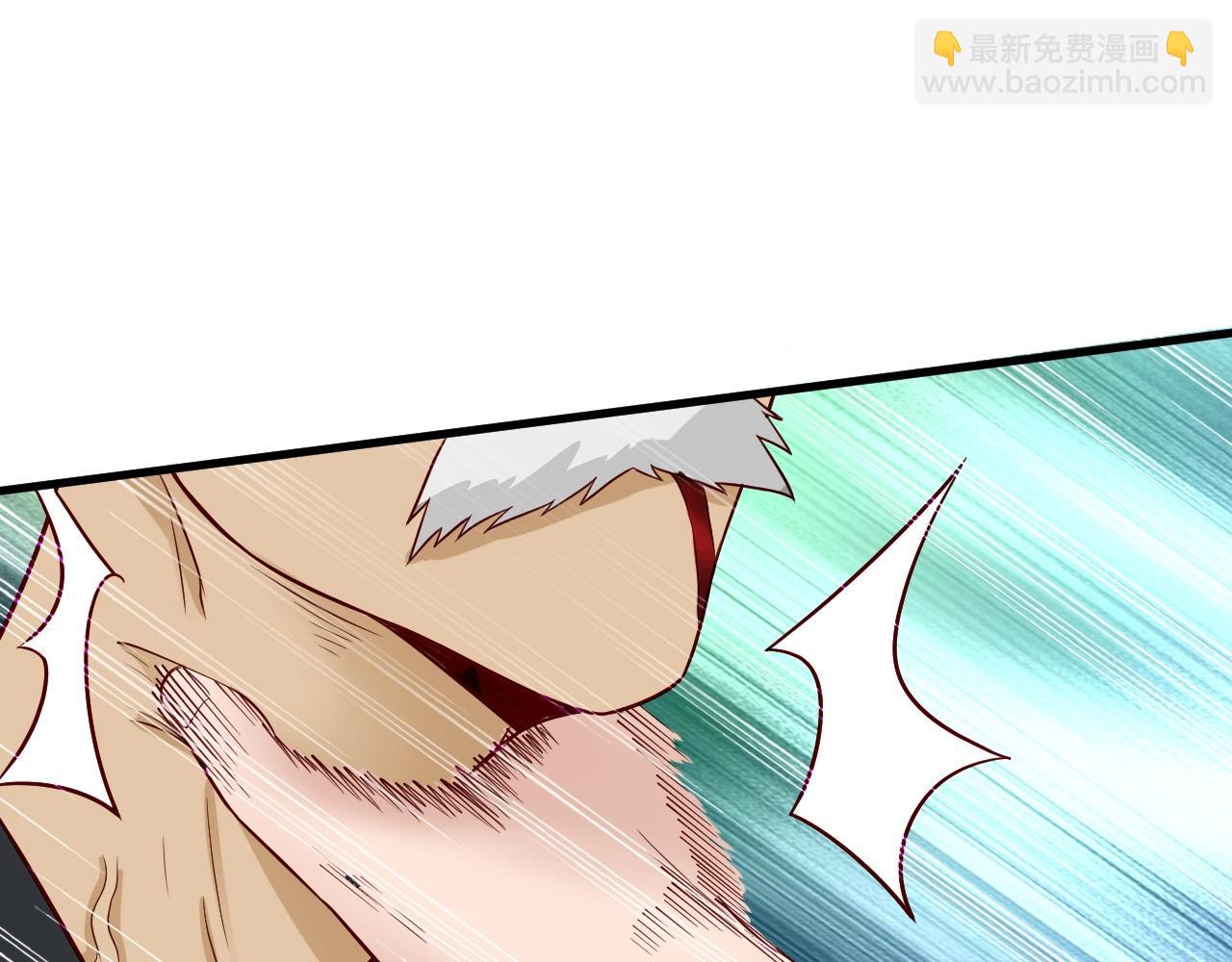 🍲最强修仙系统 第62话 突破 第28页