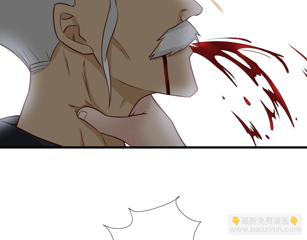 🍲最强修仙系统 第62话 突破 第37页
