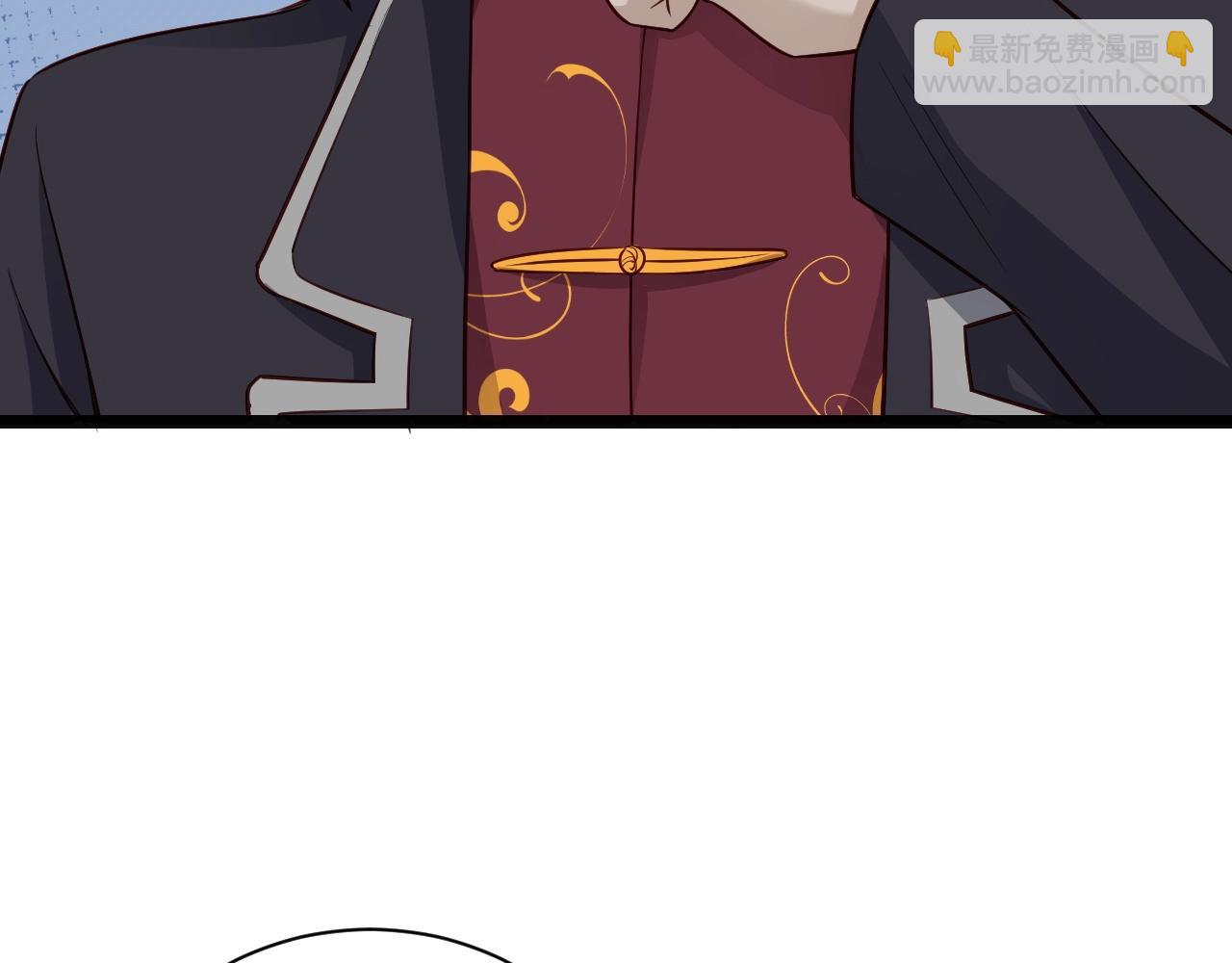 🍲最强修仙系统 第64话 精神损失费 第18页