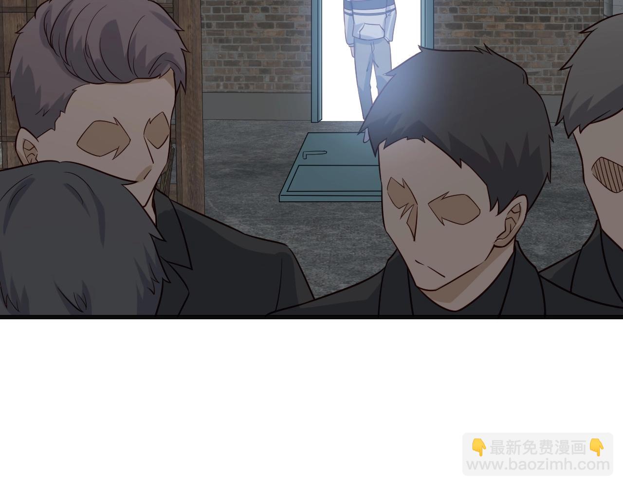 🍲最强修仙系统 第66画 说什么呢妹妹？ 第13页