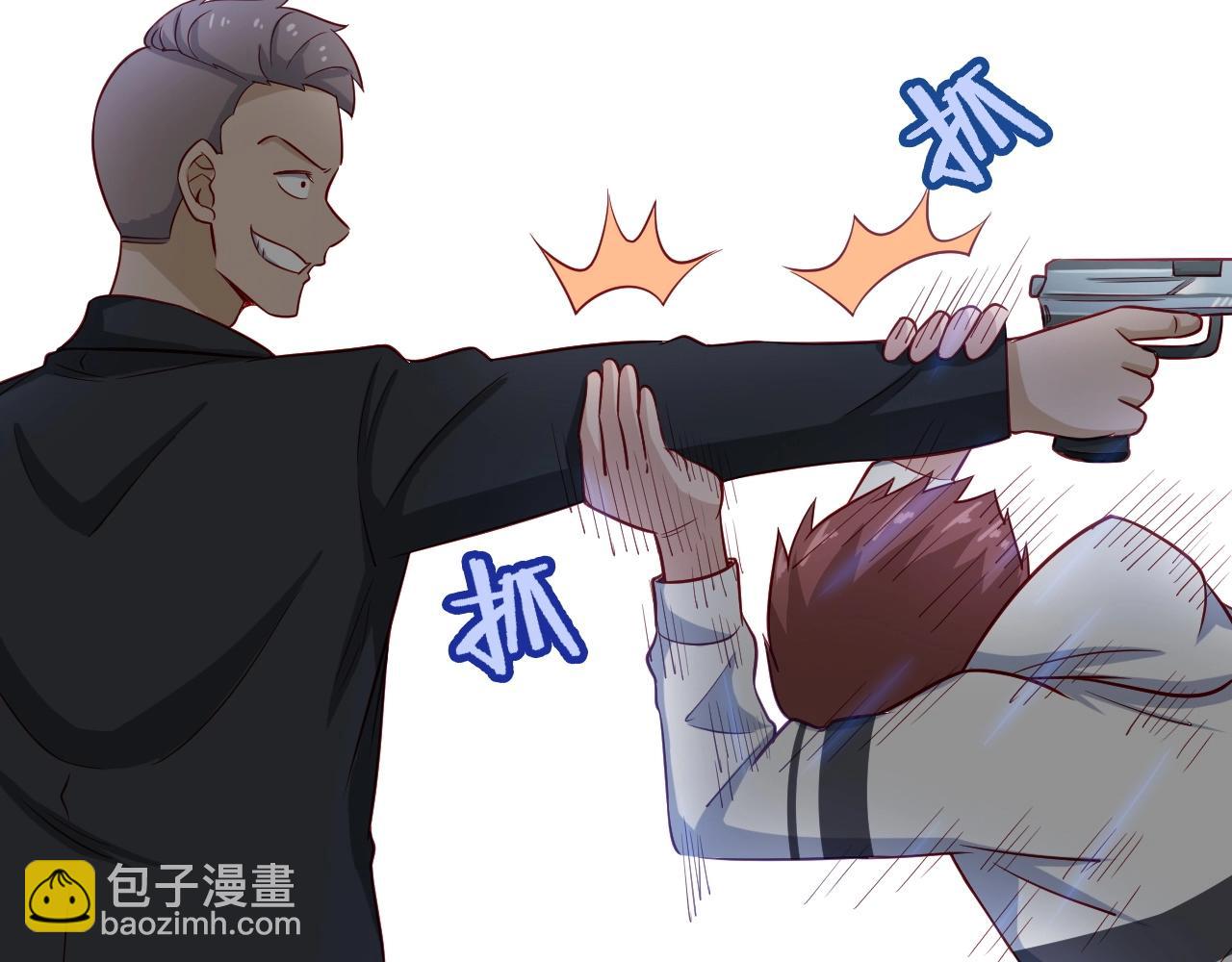 🍲最强修仙系统 第66画 说什么呢妹妹？ 第22页